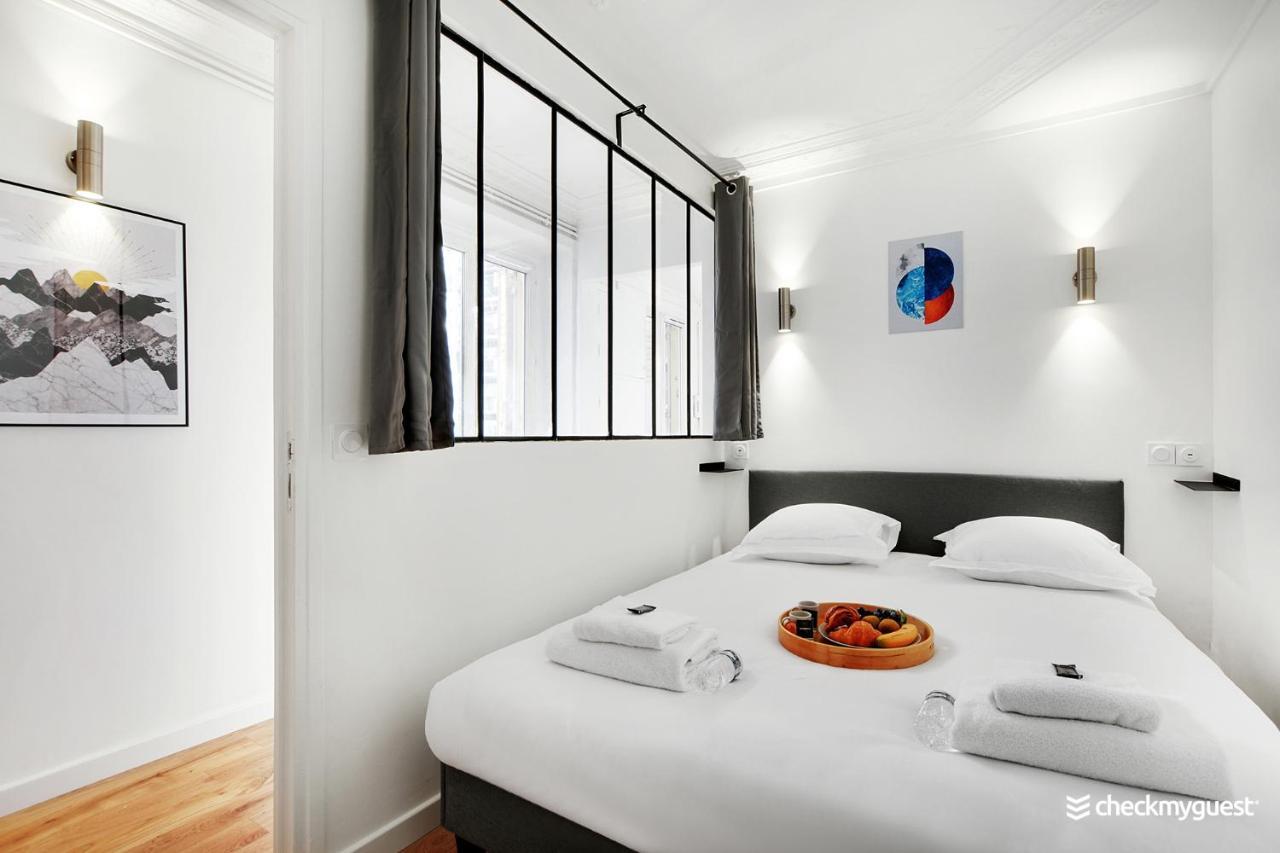 Splendid Apartment - 2Br-6P - Place Des Vosges Paris Exterior photo