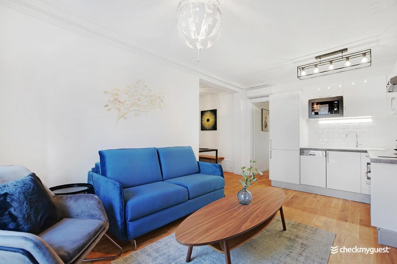 Splendid Apartment - 2Br-6P - Place Des Vosges Paris Exterior photo